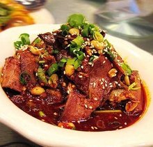 四川特色：夫妻肺片：你怎么這么好吃！