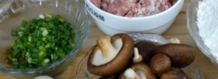 香菇肉餡包子的做法，蓬松暄軟，吃著太香了