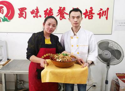 成都正宗早餐技術哪里可以學？費用多少？