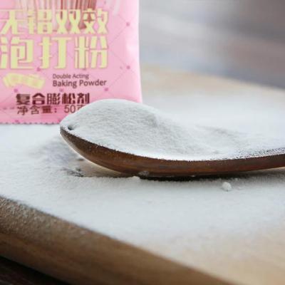 如何辨別面粉的好壞？這“3種”別買，買了也別吃