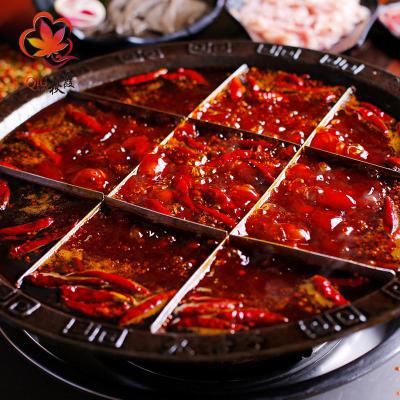 火鍋技術(shù)培訓學校哪里好？正宗火鍋培訓中心