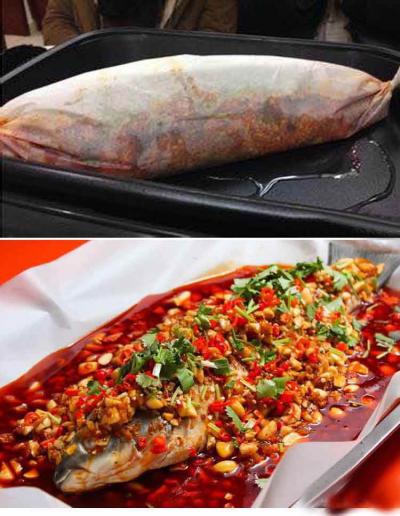 選擇紙包魚(yú)技術(shù)培訓(xùn)學(xué)校哪家好？