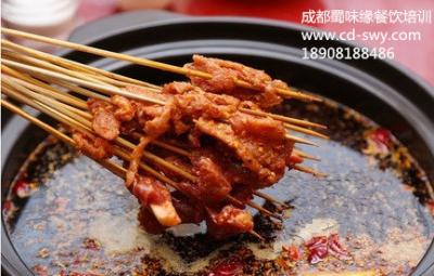 學(xué)正宗串串香技術(shù)做法哪里好？