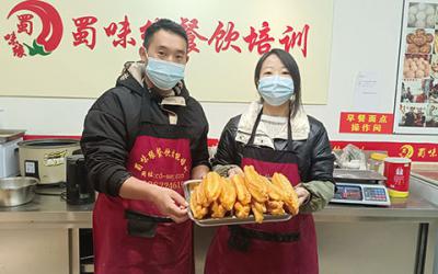 早餐培訓(xùn)哪里好？