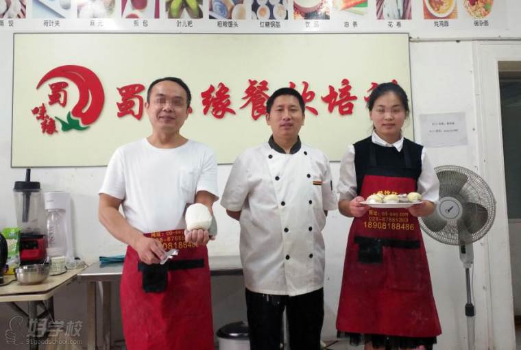 培訓(xùn)早餐技術(shù)哪里有?早餐早點技術(shù)培訓(xùn)哪家好？