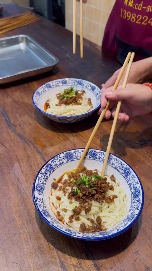 成都面食培訓多少錢_成都學面食培訓哪里最好_成都面食技術(shù)培訓機構(gòu)